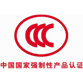 我司光纖式火災探測器獲3C認證！