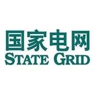 以質(zhì)量為本：蘇州光格同國家電網(wǎng)簽署質(zhì)量承諾書(shū)