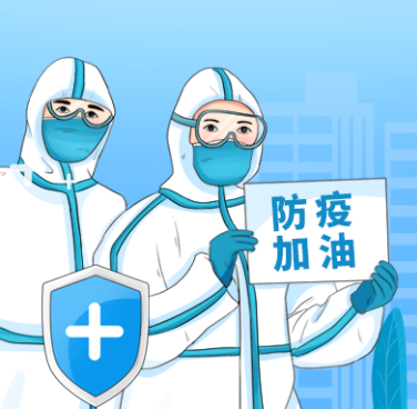 光格發(fā)布“智慧防線(xiàn)系統”，助力科技防疫