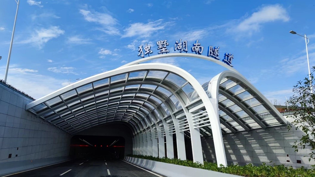 通車(chē)！光格DTS上崗獨墅湖南隧道