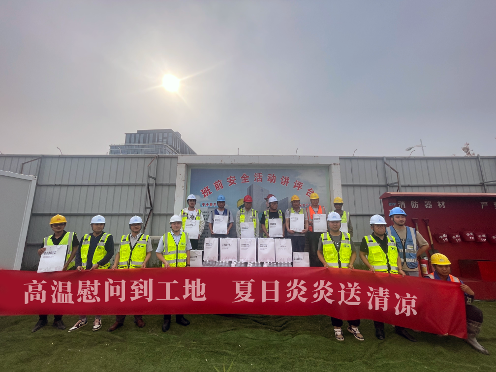 盛夏送清涼，光格總部大樓建設馬不停蹄！